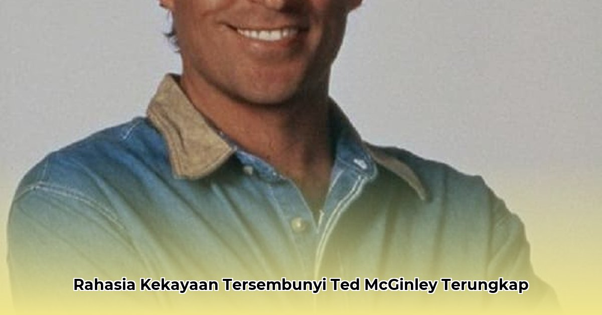 ted mcginley net worth